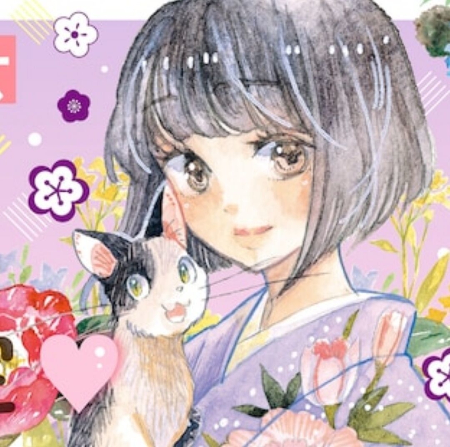 马尾与发圈's avatar